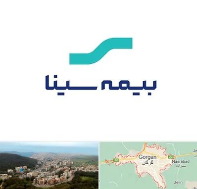 بیمه سینا در گرگان
