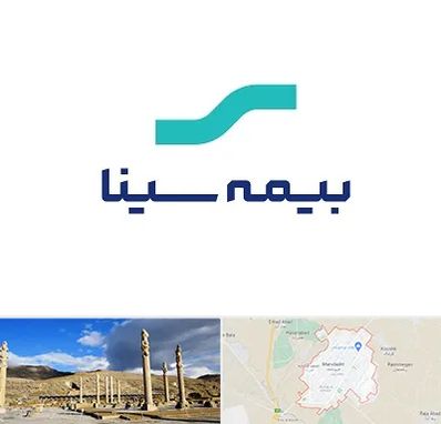 بیمه سینا در مرودشت