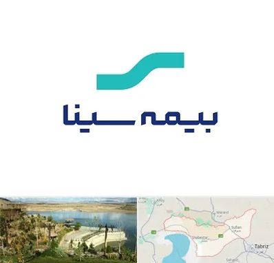 بیمه سینا در شبستر