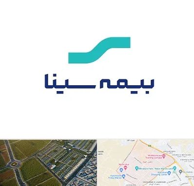 بیمه سینا در الهیه مشهد