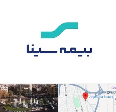 بیمه سینا در آرژانتین