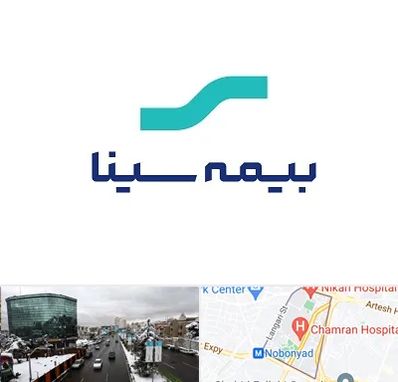 بیمه سینا در اقدسیه 