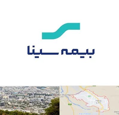 بیمه سینا در یاسوج