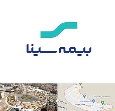 بیمه سینا در پرند