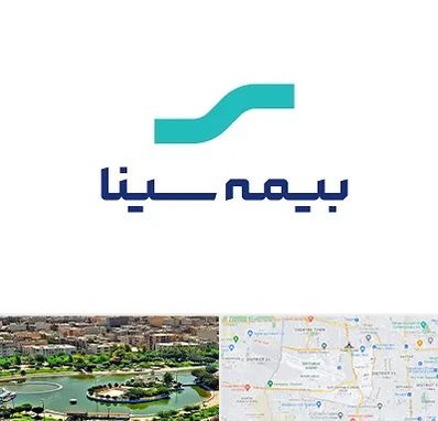 بیمه سینا در منطقه 9 تهران 