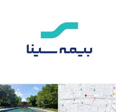 بیمه سینا در هشت بهشت اصفهان