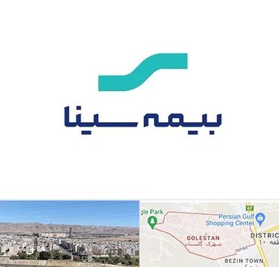 بیمه سینا در شهرک گلستان شیراز