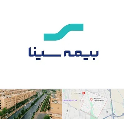 بیمه سینا در فاز سه اندیشه