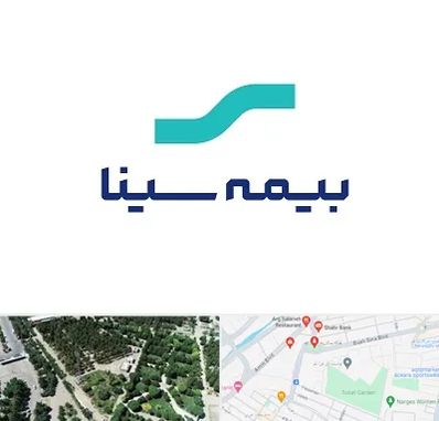 بیمه سینا در سالاریه قم