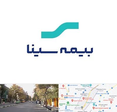 بیمه سینا در شریعتی 