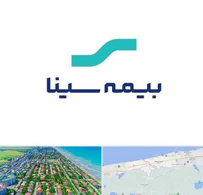 بیمه سینا در فریدونکنار