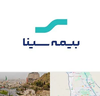بیمه سینا در فرهنگ شهر شیراز