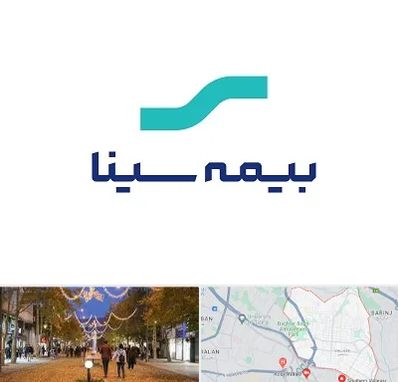 بیمه سینا در ولیعصر ارومیه