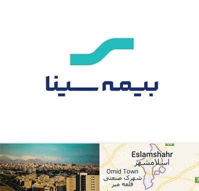 بیمه سینا در اسلامشهر