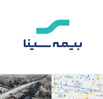 بیمه سینا در فرجام