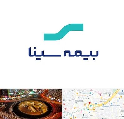 بیمه سینا در میدان ولیعصر 
