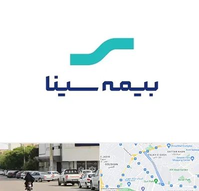 بیمه سینا در قدوسی شرقی شیراز