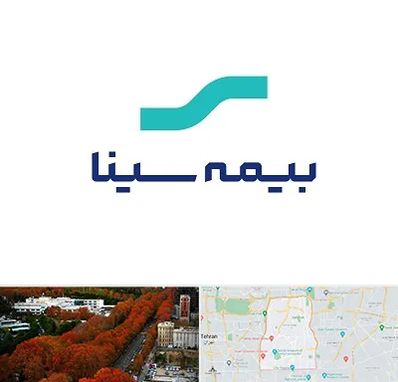 بیمه سینا در منطقه 6 تهران 