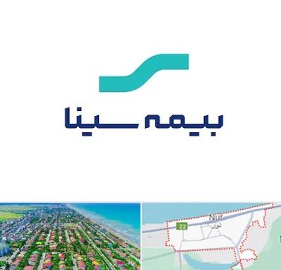 بیمه سینا در نور