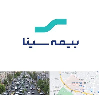 بیمه سینا در گلشهر کرج