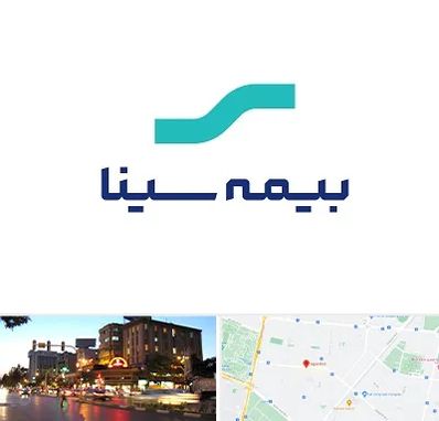 بیمه سینا در بلوار سجاد مشهد