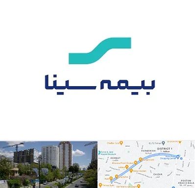 بیمه سینا در اندرزگو