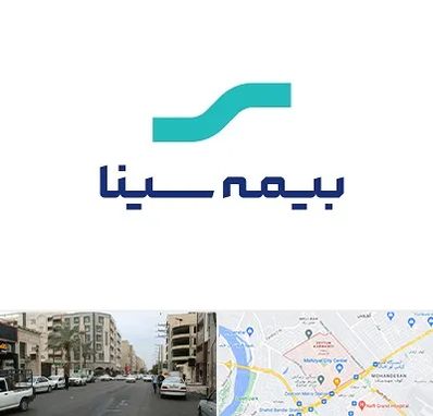 بیمه سینا در زیتون کارمندی اهواز