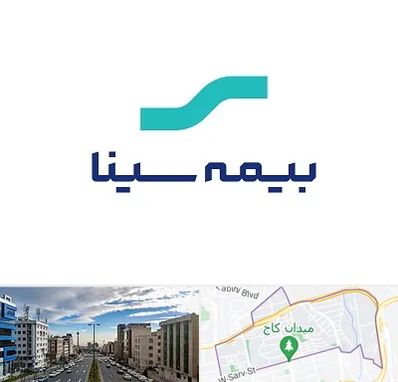بیمه سینا در سعادت آباد 