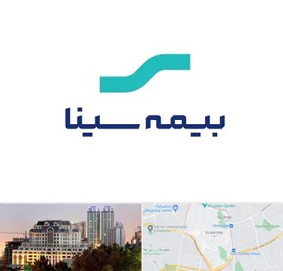 بیمه سینا در فرشته 