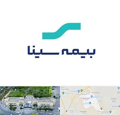 بیمه سینا در نسیم شهر
