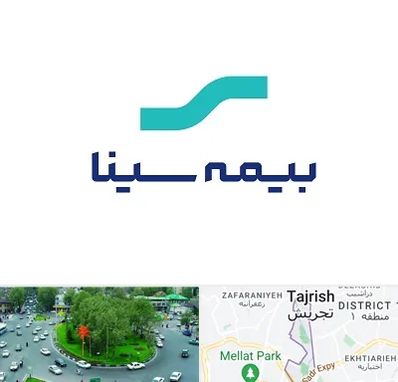 بیمه سینا در تجریش 