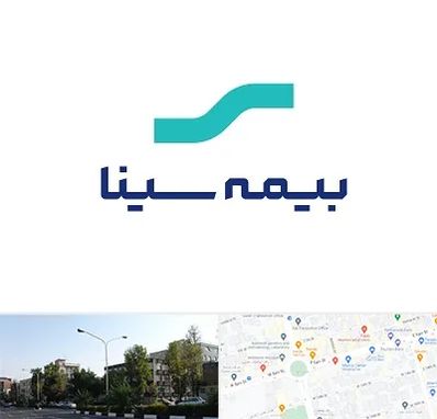 بیمه سینا در میدان کاج 