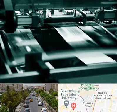 چاپخانه در شهران