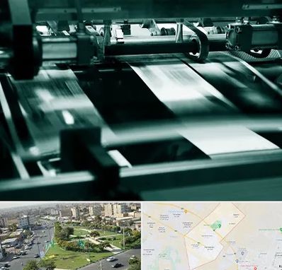 چاپخانه در کمال شهر کرج