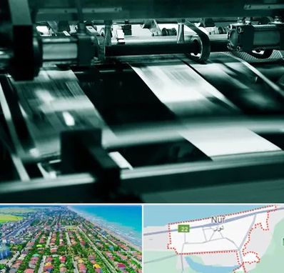 چاپخانه در نور