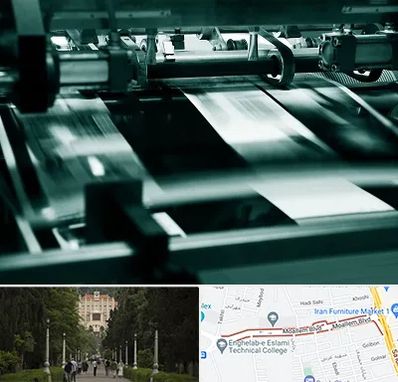 چاپخانه در بلوار معلم رشت 