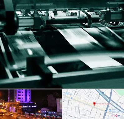 چاپخانه در آبرسان تبریز