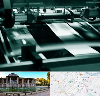 چاپخانه در عفیف آباد شیراز