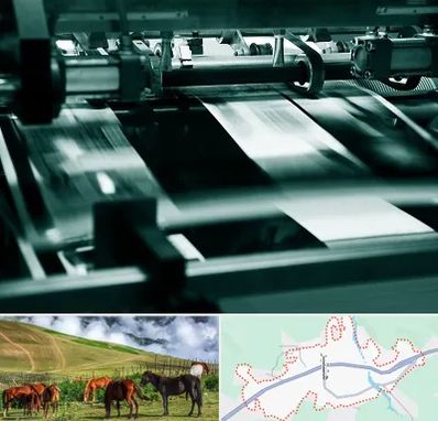 چاپخانه در تالش