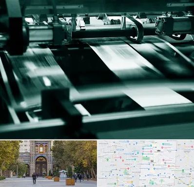 چاپخانه در منطقه 12 تهران 