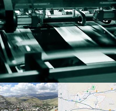 چاپخانه در رودهن