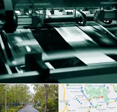 چاپخانه در قدوسی غربی شیراز