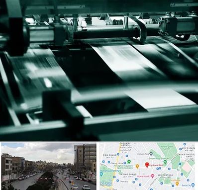 چاپخانه در بلوار فردوسی مشهد