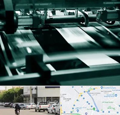 چاپخانه در قدوسی شرقی شیراز