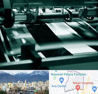 چاپخانه در آجودانیه 