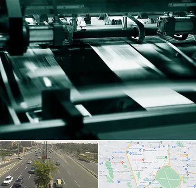 چاپخانه در منطقه 17 تهران 