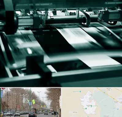 چاپخانه در نظرآباد کرج