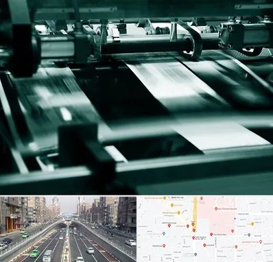 چاپخانه در توحید 