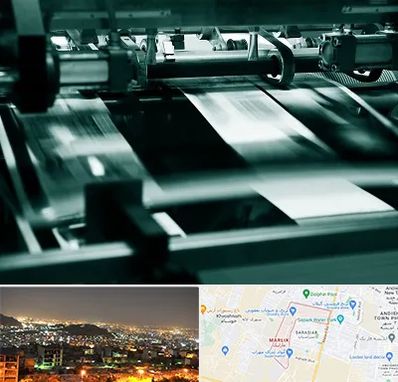 چاپخانه در مارلیک کرج