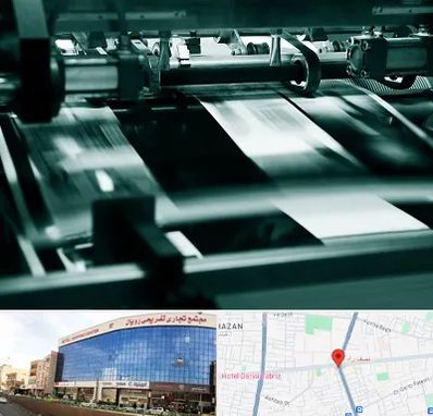 چاپخانه در نصف راه تبریز